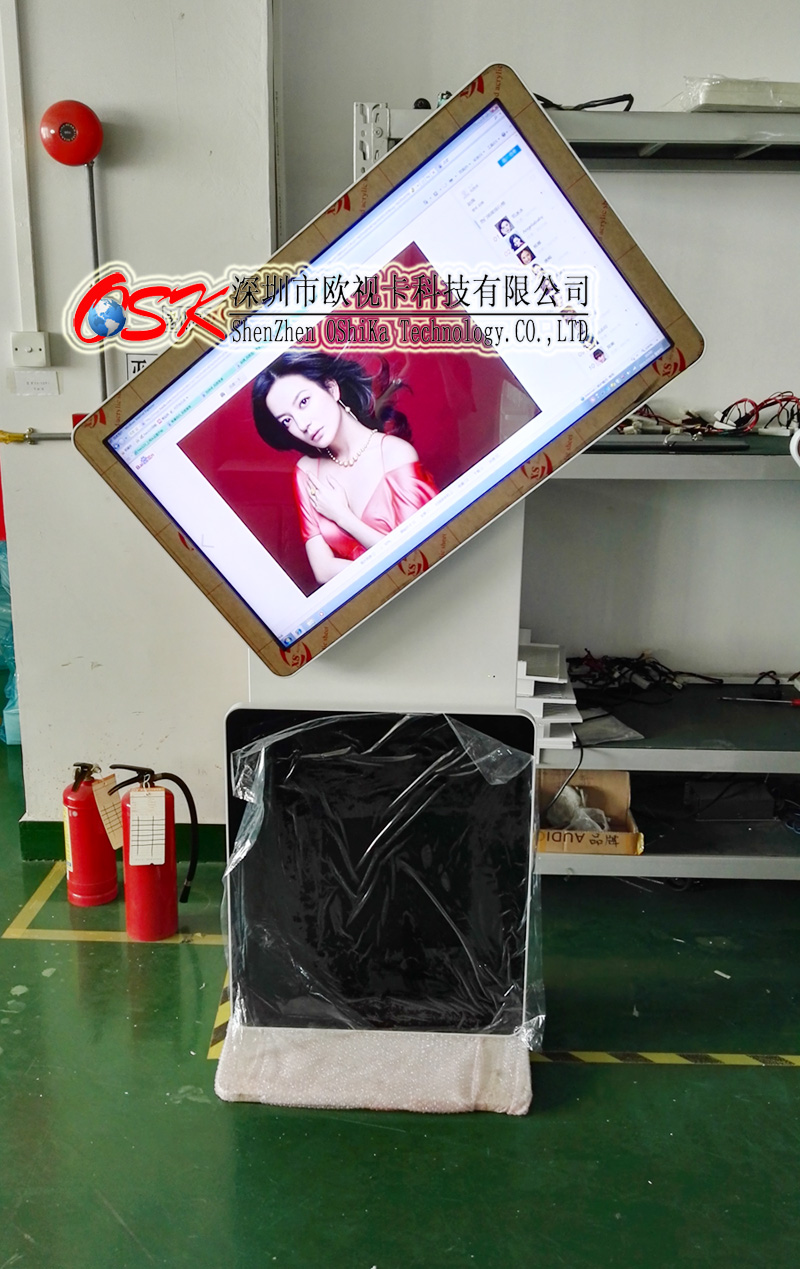 欧视卡LD-4208-F旋转屏触摸查询机 电脑版WIN7系统双核