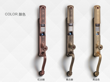 普罗巴克A800-S指纹锁