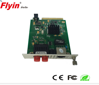 FLY-1F1T-SWDXGK 千兆插卡式收发器