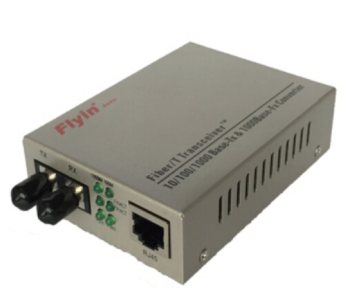 FLY-1F1T-SWDXG 千兆一光一电光纤收发器