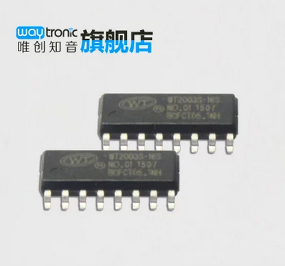 MP3门铃音质IC音乐门铃芯片