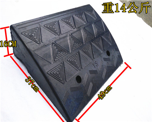 橡胶减速路沿坡 爬坡垫 上坡垫