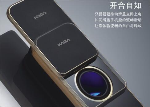 KABA I108指纹锁