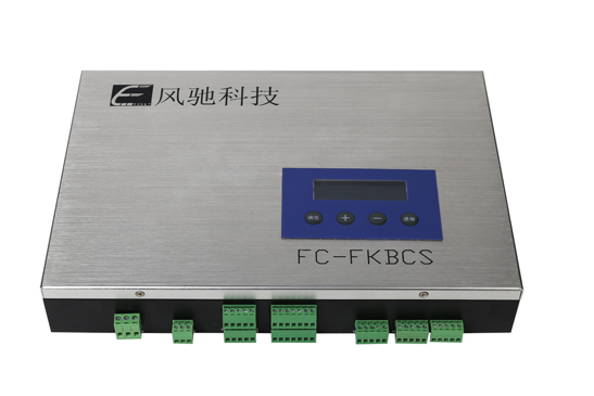 供应风驰科技FC -FKBCS通信基站防盗装置