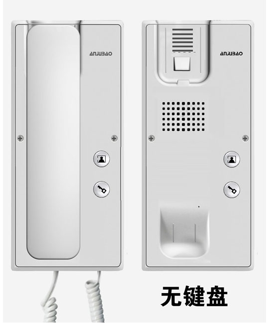 安居宝 非可视对讲 楼宇对讲 室内机 f10
