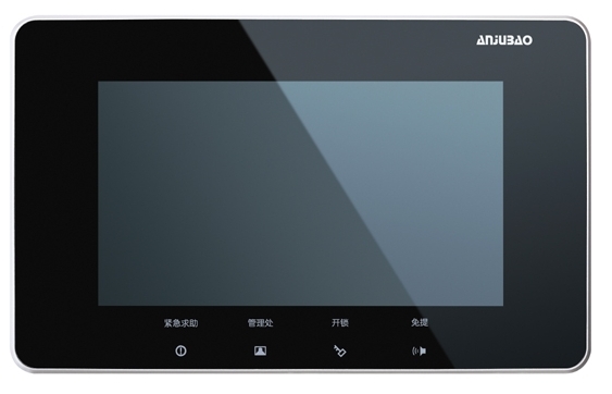 安居宝 可视对讲 楼宇对讲 室内机 f11c 七寸