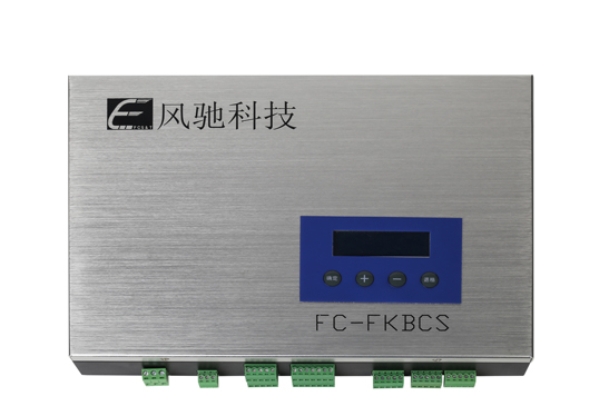 通信基站防盗催泪瓦斯防盗设备