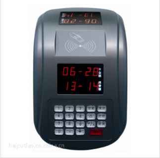 台式数字消费机食堂刷卡机，餐厅游乐园消费刷卡机