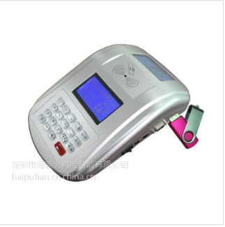 台式中文U盘刷卡机消费机，餐厅游乐园刷卡机