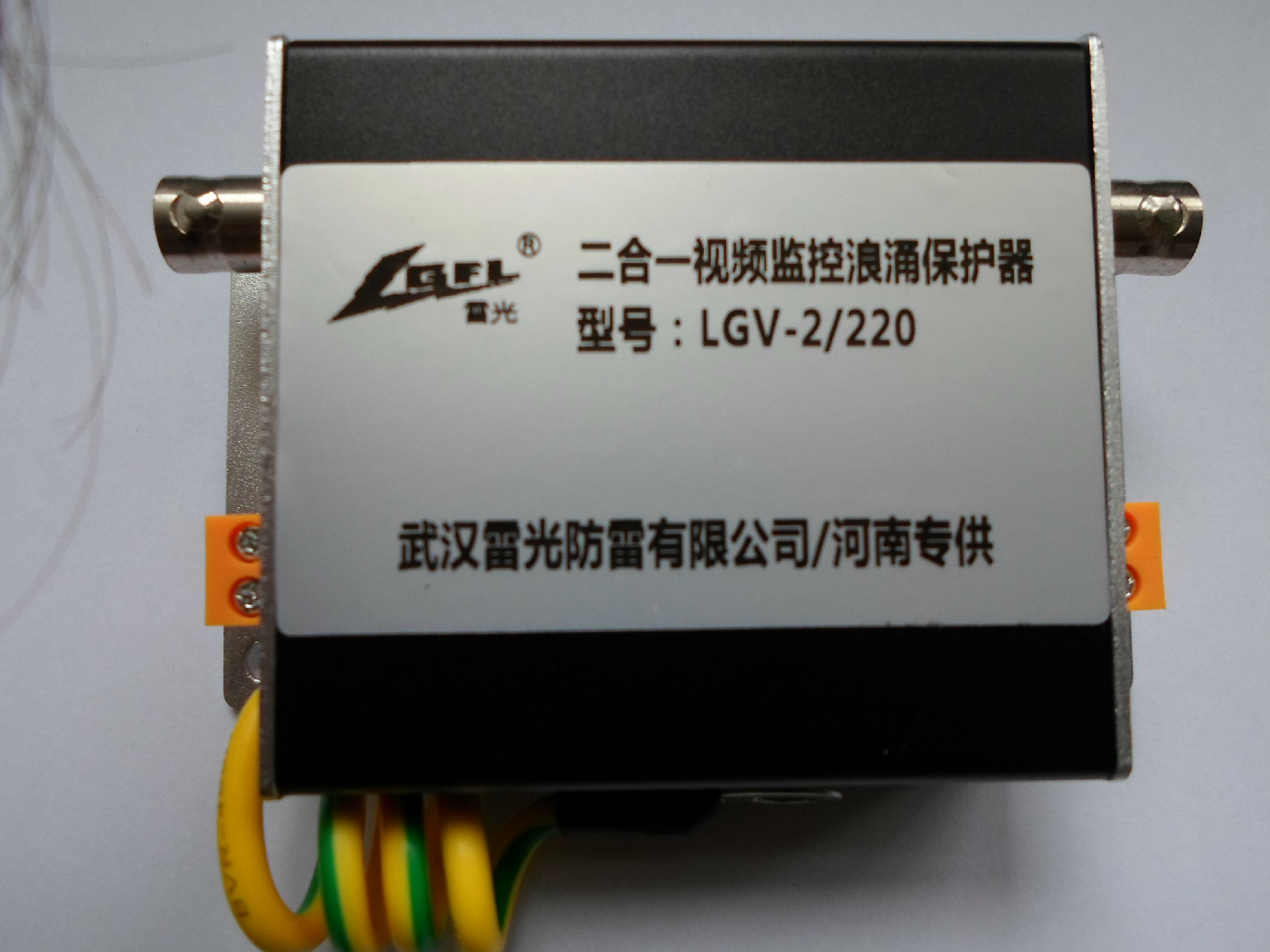 供应二合一千兆网络防雷器，网络监控防雷器特点