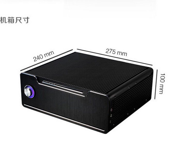 铝材钢材迷你电脑机箱工业机箱K5I