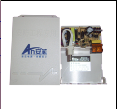 安芯监控电源12V-2-3A