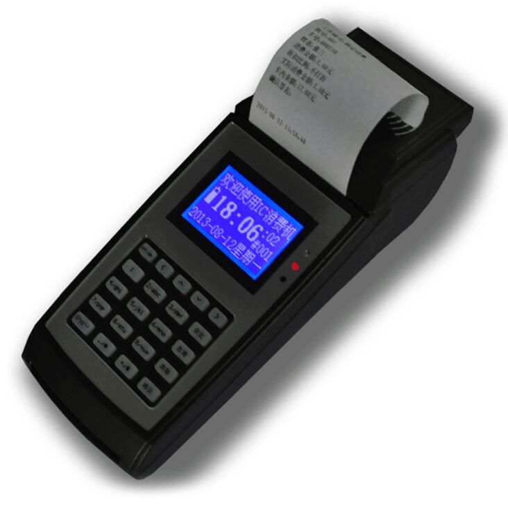 批发手持会员消费机 餐厅消费机 便携式消费机厂家食堂
