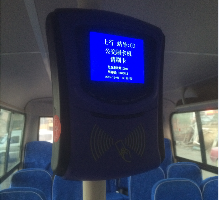 企业巴士打卡机-员工接送刷卡机-员工车载刷卡机