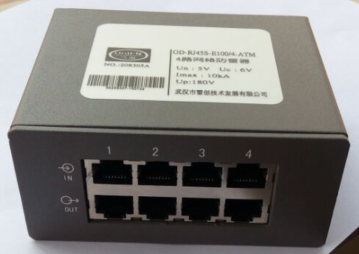 交换机防雷器,4路网络防雷