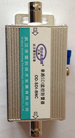 SDI视频防雷安装方式