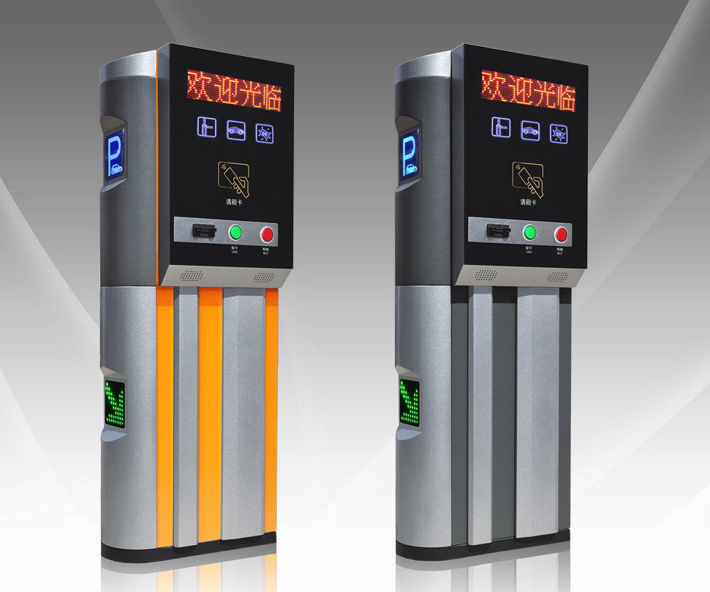 智能停车场管理系统，质量保证，星级品质