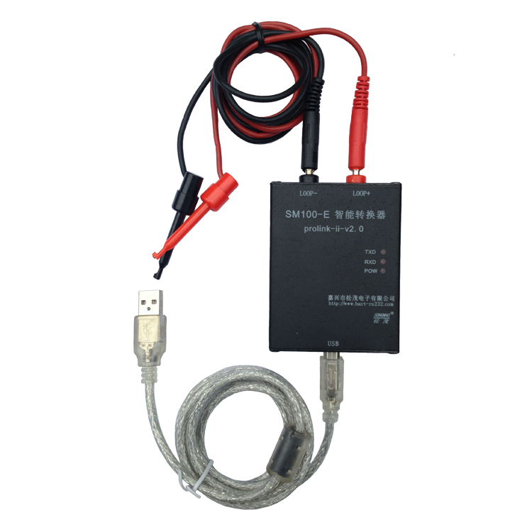 HART-Modem HART转USB协议转换器HART调制解调器 猫