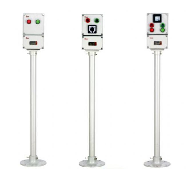 防爆操作柱的功能，控制电机、水泵、风机电源启动性能