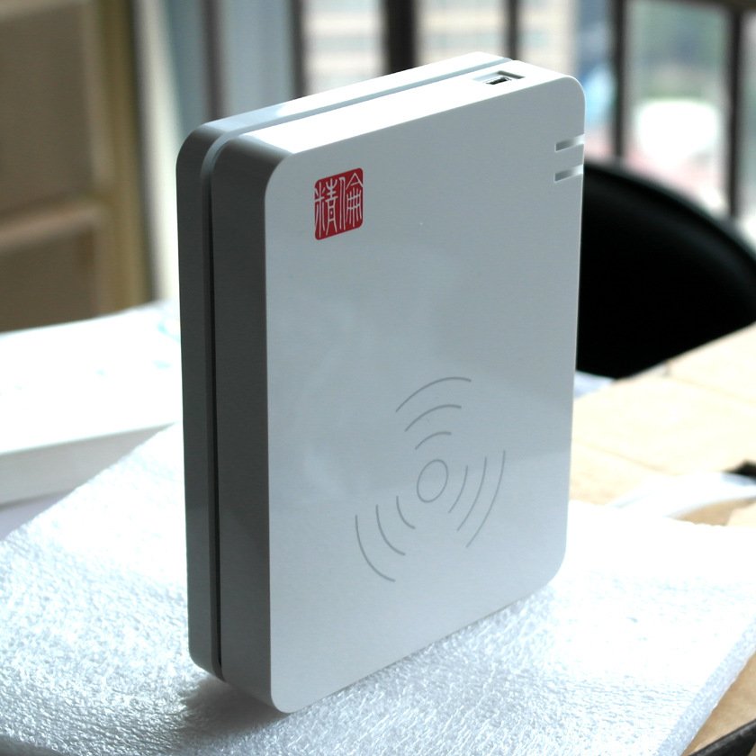 精伦IDR210 三代身份证阅读器  二代身份证验证机 精伦身份证刷卡器