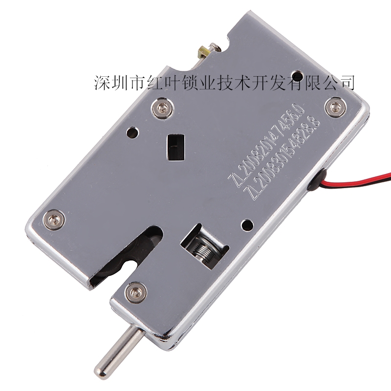 快递柜锁/寄存柜锁/智能箱柜锁/高级防盗柜锁/更衣柜锁