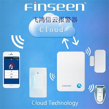 云报警器破茧而出全国招商