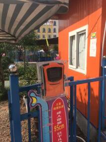 游乐场刷卡机-水上乐园刷卡机-迪斯尼儿童乐园刷卡机