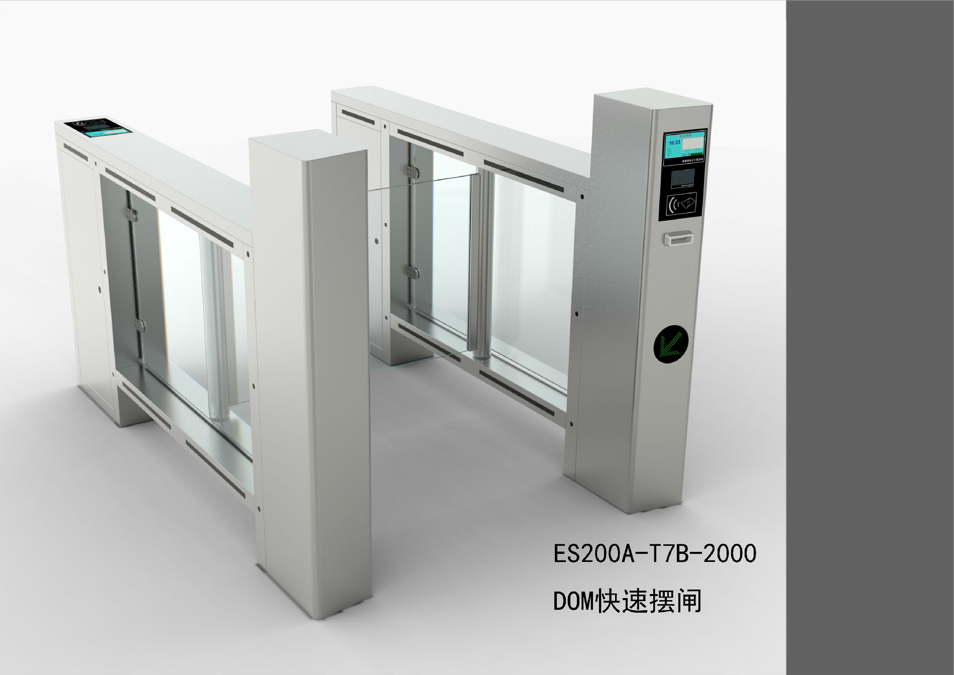 供应山东摆闸临沂摆闸菏泽摆闸日照摆闸济南摆闸(图)