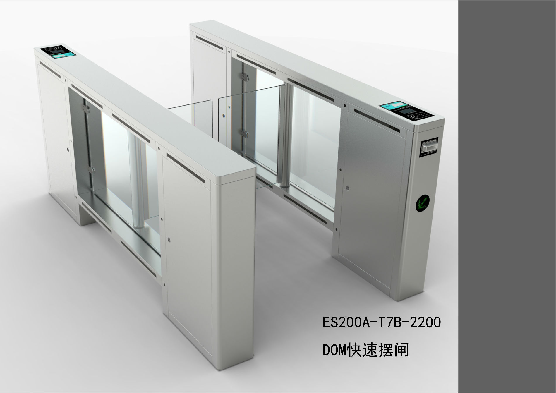 供应江西摆闸九江摆闸南昌摆闸景德镇摆闸上饶摆闸(图)