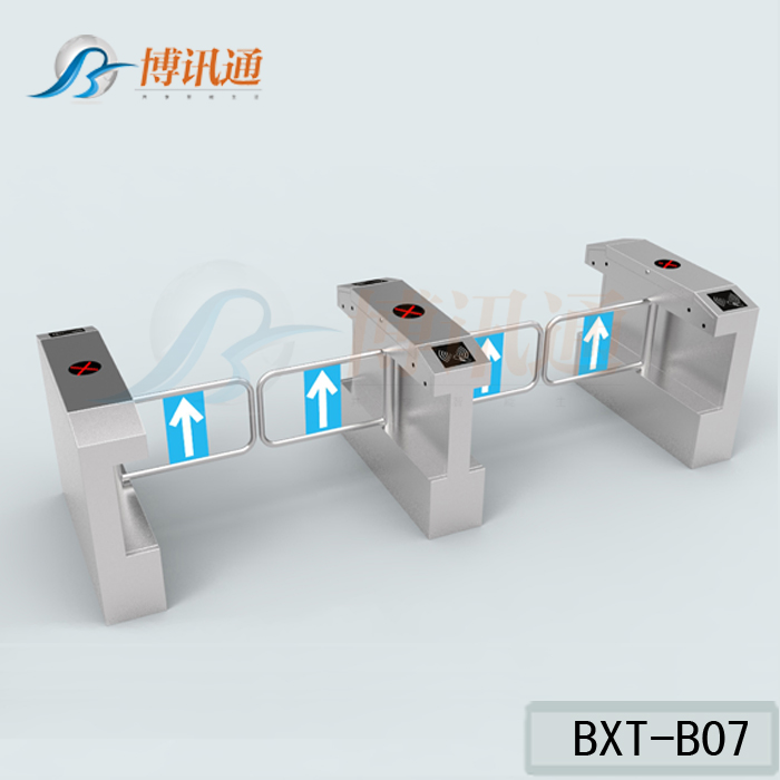 BXT-B07.jpg