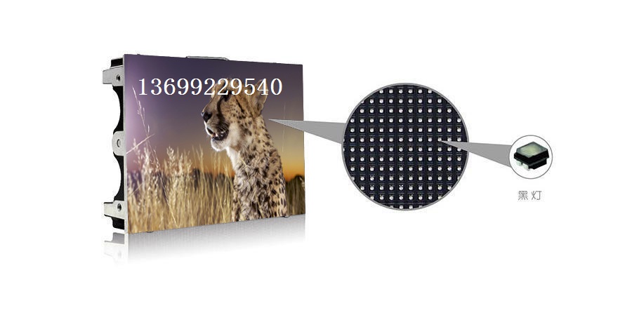 江西学校信息发布小间距高清显示屏