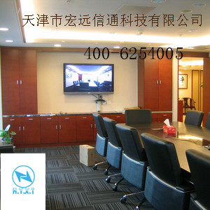 Polycom宝利通 HDX7000 高清视频会议终端