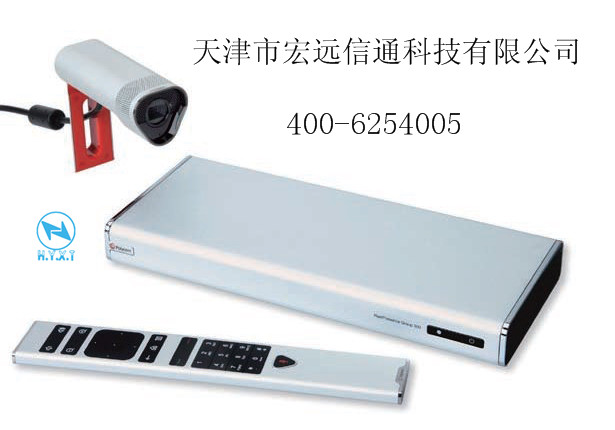 Polycom 宝利通 Real Presence Group 300