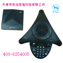 SoundStation 2W标准型