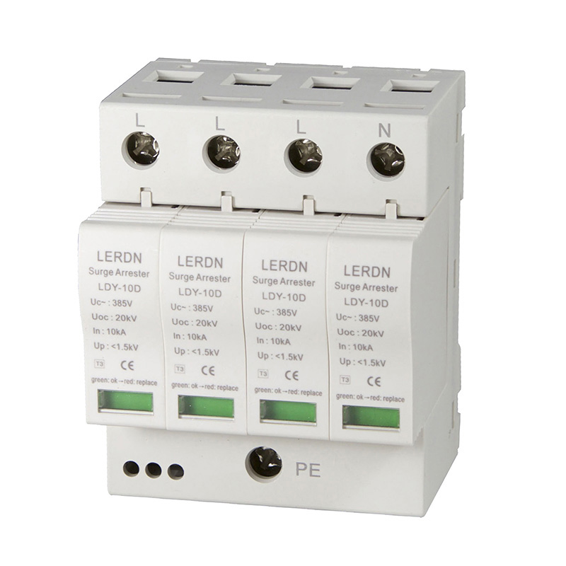 III级电源防雷器