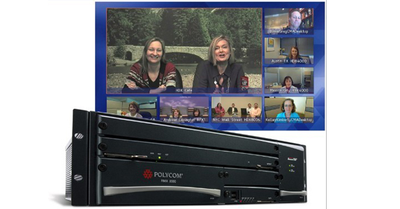 宝利通RMX2000C MCU 多点控制单元