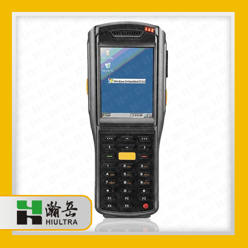 MS-7000移动数据终端