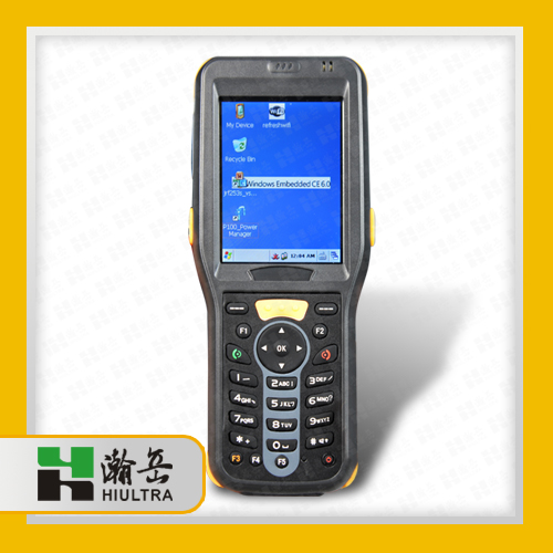 山东MS-7800仓储管理手持机