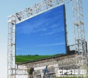  北京富佳康科技led显示屏全彩led显示屏量大从优