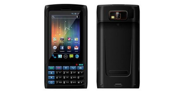 供应 普天CP IDMR09D手持式身份证读卡器(安卓系统）