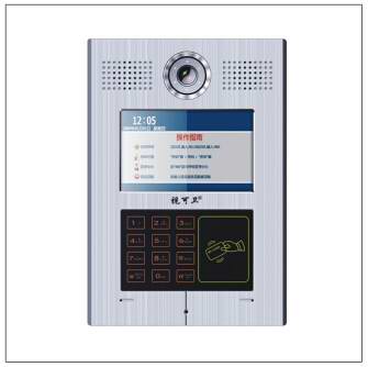 甘肃武威全数字可视单元门口主机