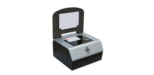 供应 鼎识IDR-A2身份证识读仪