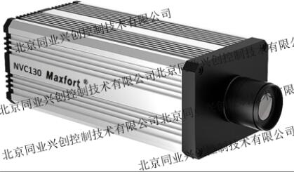 专业安防监控摄像机生产厂家