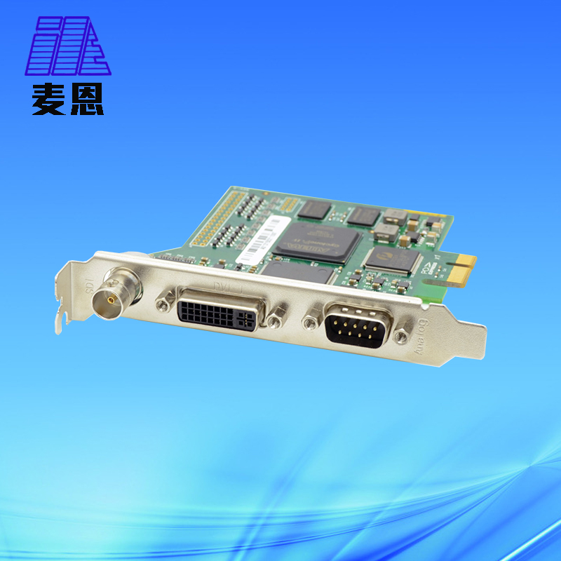 麦恩高清HDMI VGA SDIDVI采集卡1080p视频会议游戏直播录制采集卡