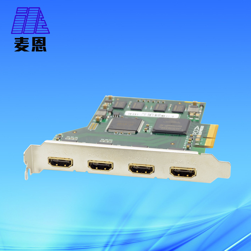 麦恩HD400 高清4路HDMI采集卡1080p 视频会议监控摄像直播采集卡