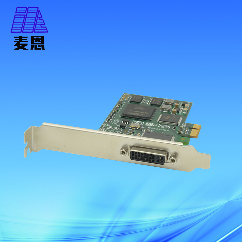 麦恩DVI100高清1路DVI VGA采集卡1080p数据采集卡视频直播设备