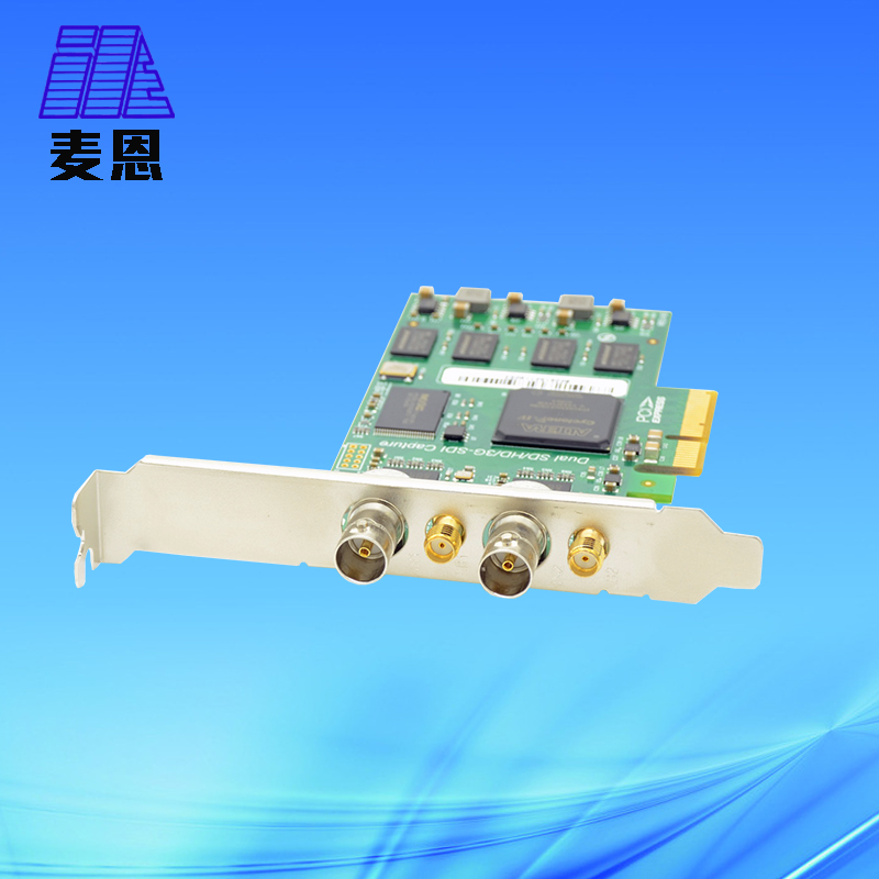 麦恩SDI200高清2路SDI采集卡1080pSDI环出视频会议医疗图像采集卡
