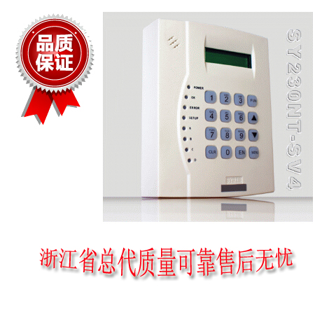 SY230NT-SV4/PV4联网型多门控制器,杭州SY230NT-SV4/PV4