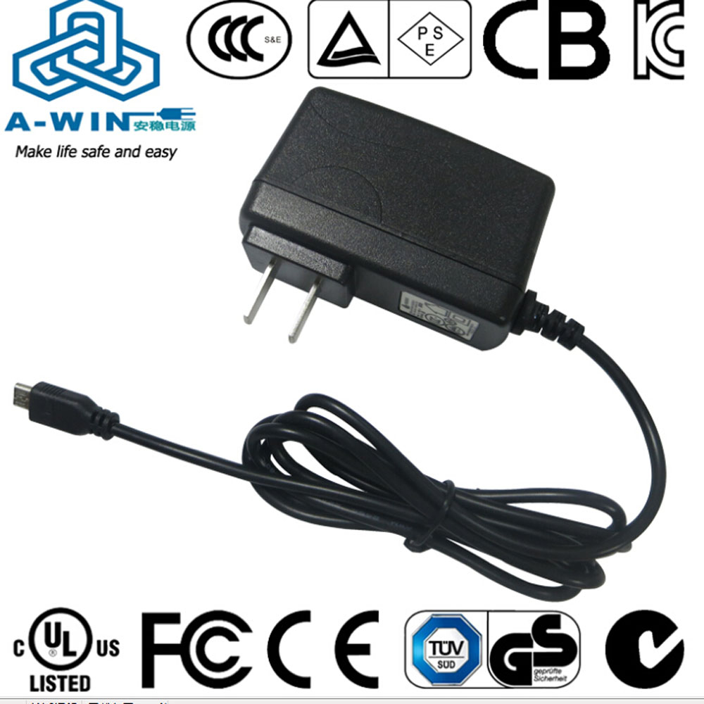 安防监控 无线红外线报警器防水适配器 12V1A充电器 3C认证 适配器