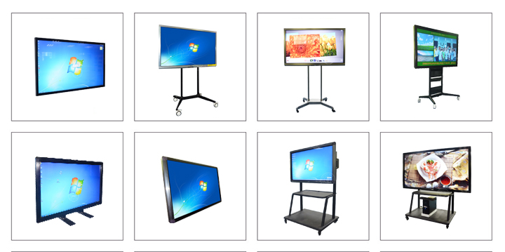 供应电子白板教学电子白板